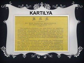 KARTILYA
 
