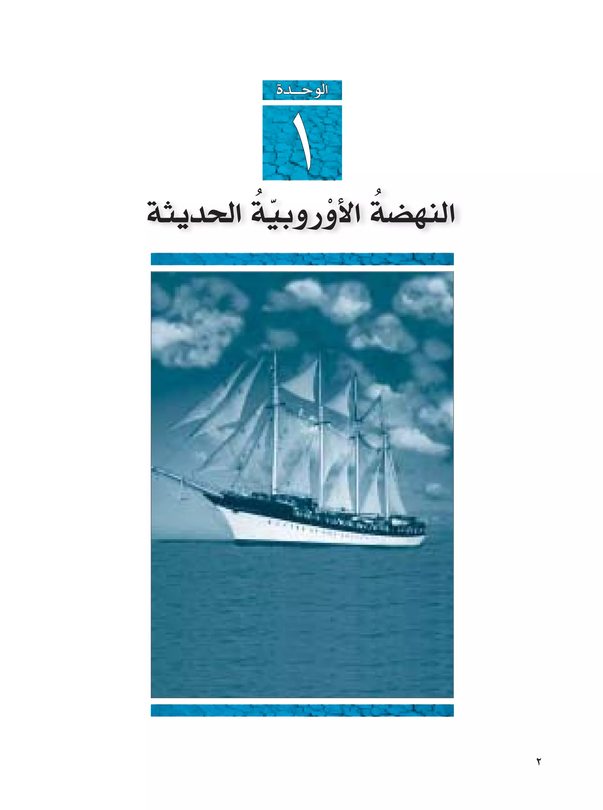 …b???ŠuÃ«




       Ô Ò
           ±Ú Ô
W¦¹b(« WOÐË—Ë_« WCNMÃ«




                         ≤
 