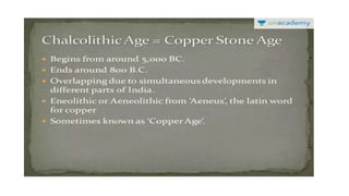 HISTORY LECTURE 1.pptx