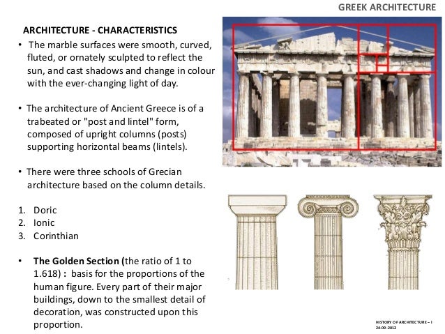 characteristics of greek architecture