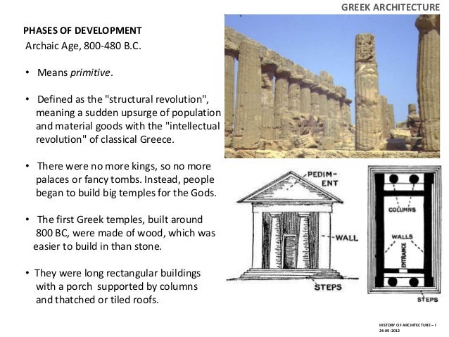 history of architecture 11 638 jpg cb 1437899618