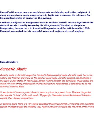 History Of Carnatic Artists