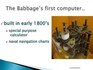 History of computer | PPTX