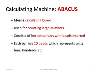 History of computers | PPTX