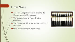 Abacus In Computer And Its Advantages – VZLK