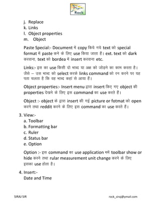 History of Computer Hindi Notes | PDF