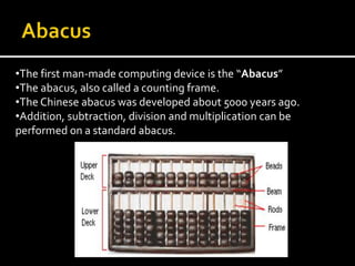 History of computers | PPTX