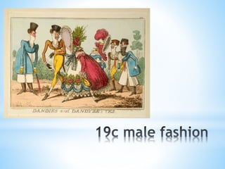 History of corsets