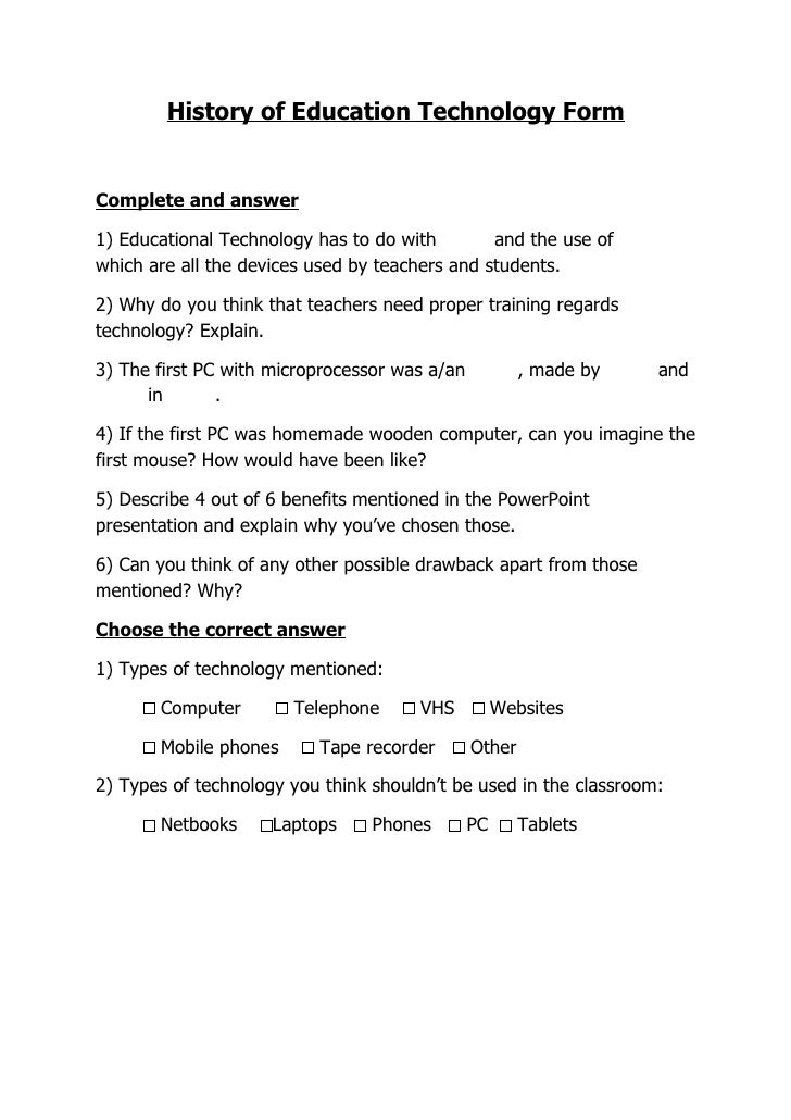 History of education technology form