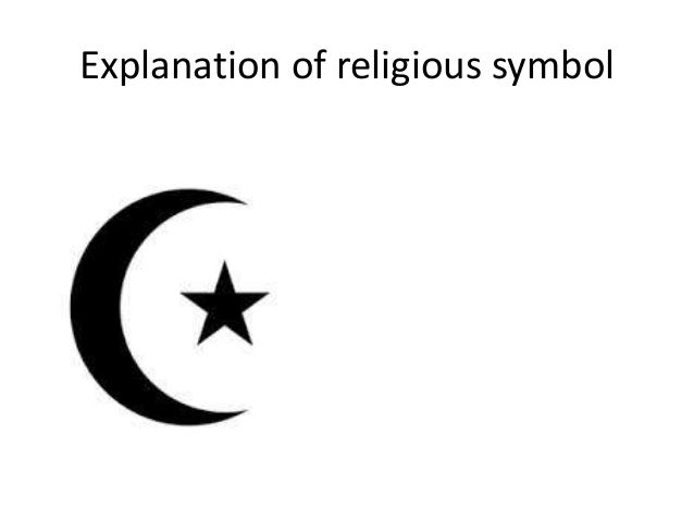 Islamic Religious Symbol