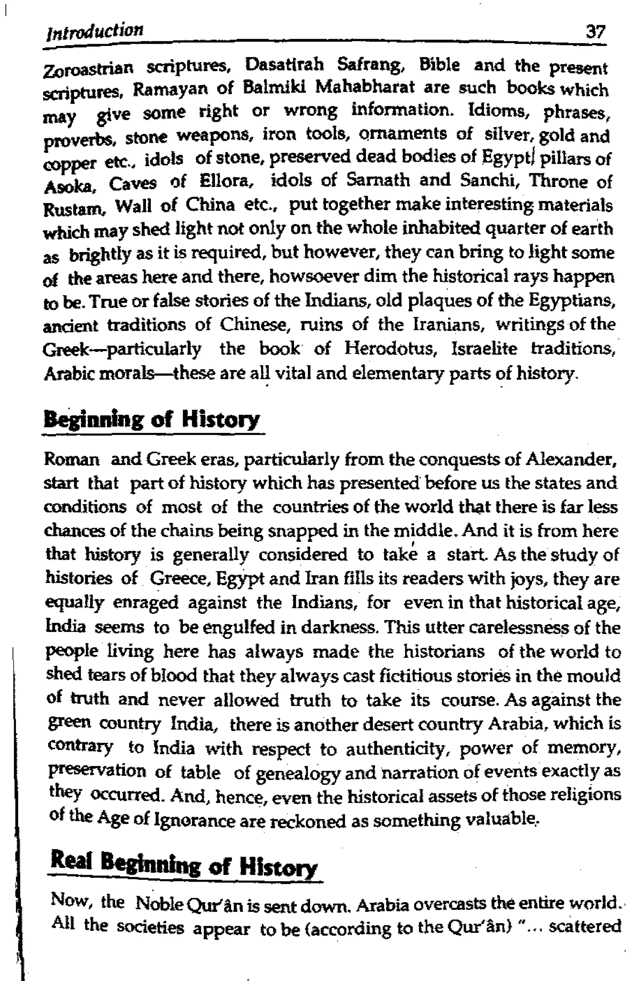 History Of Islam 1 Pdf