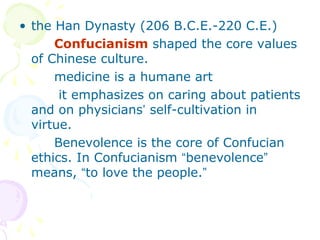 History of medical ethics | PPT