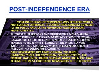 History of newspaper In India | PPTX