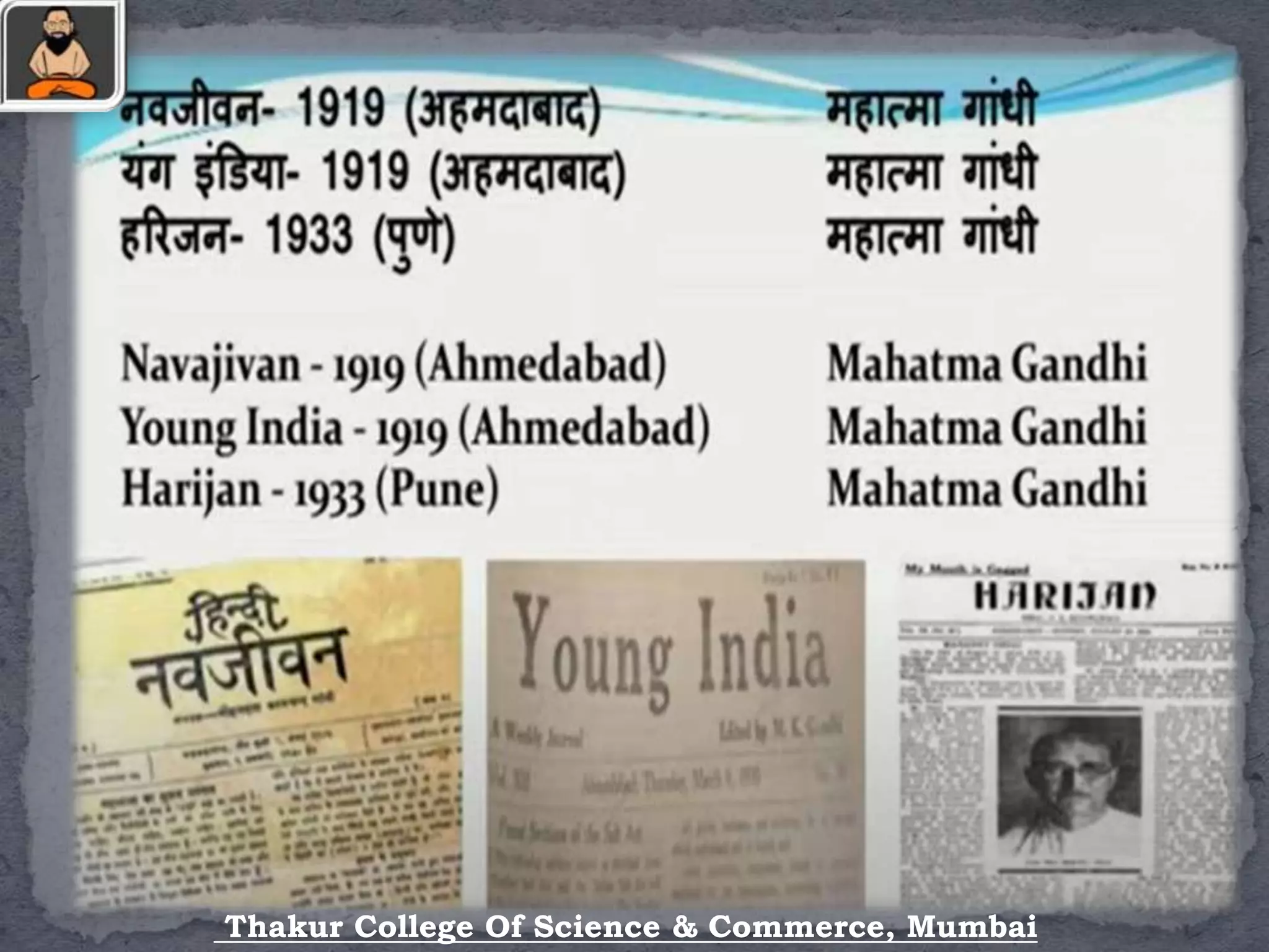 History of Newspaper in India (Pre-Independence) | PPTX