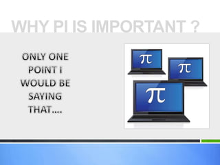 History of pi | PPTX