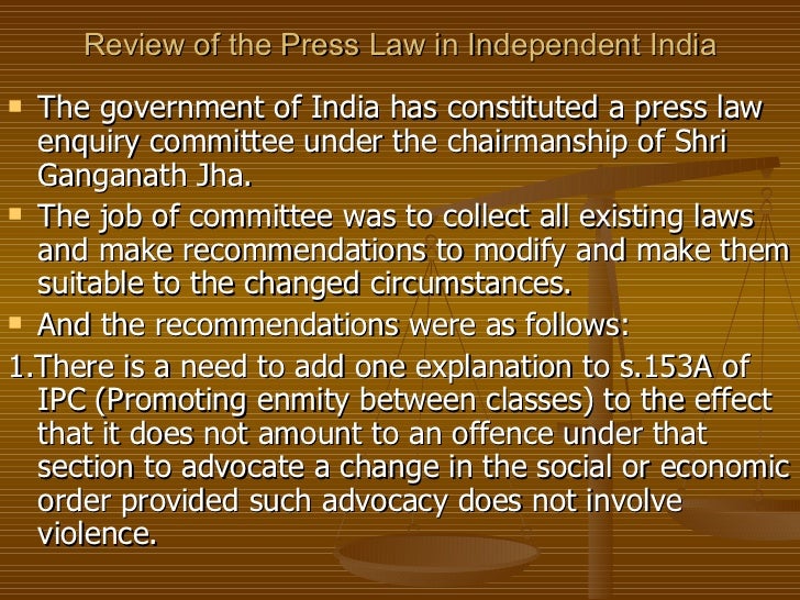 History of press laws in india