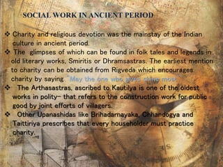 History of social work in india | PPTX