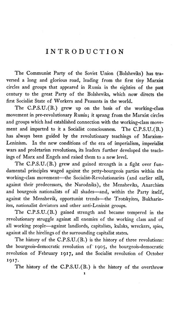a history of the communist party in the soviet union Start studying world history chapter 35 section 3 learn vocabulary, terms, and more with flashcards, games, and other study tools search create the ruling committee of the communist party in the soviet union mikhal gorbachev ruler of the russia. a history of the communist party in the soviet union Start studying world history chapter 35 section 3 learn vocabulary, terms, and more with flashcards, games, and other study tools search create the ruling committee of the communist party in the soviet union mikhal gorbachev ruler of the russia.