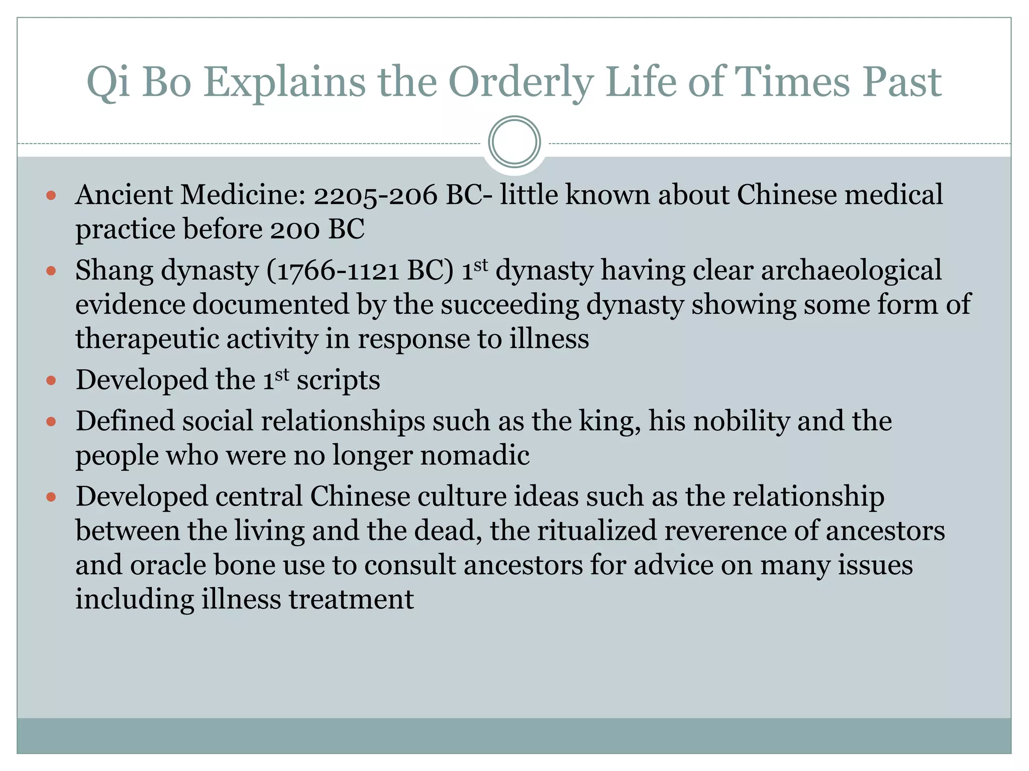 History of traditional chinese medicine powerpoint | PPTX