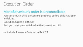 MonoBehaviour's order is uncontrollable
 