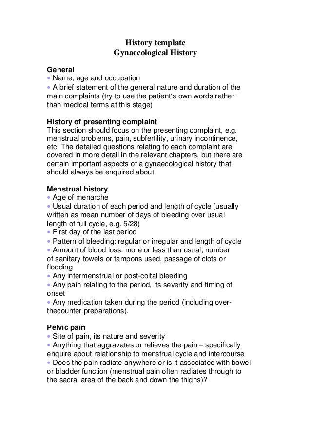 patient history template