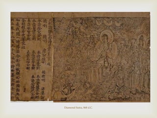 Diamond Sutra, 868 d.C.
 