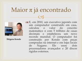 
                




Shigeru Kondo
 