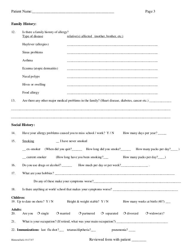 patient history form send out allergy form