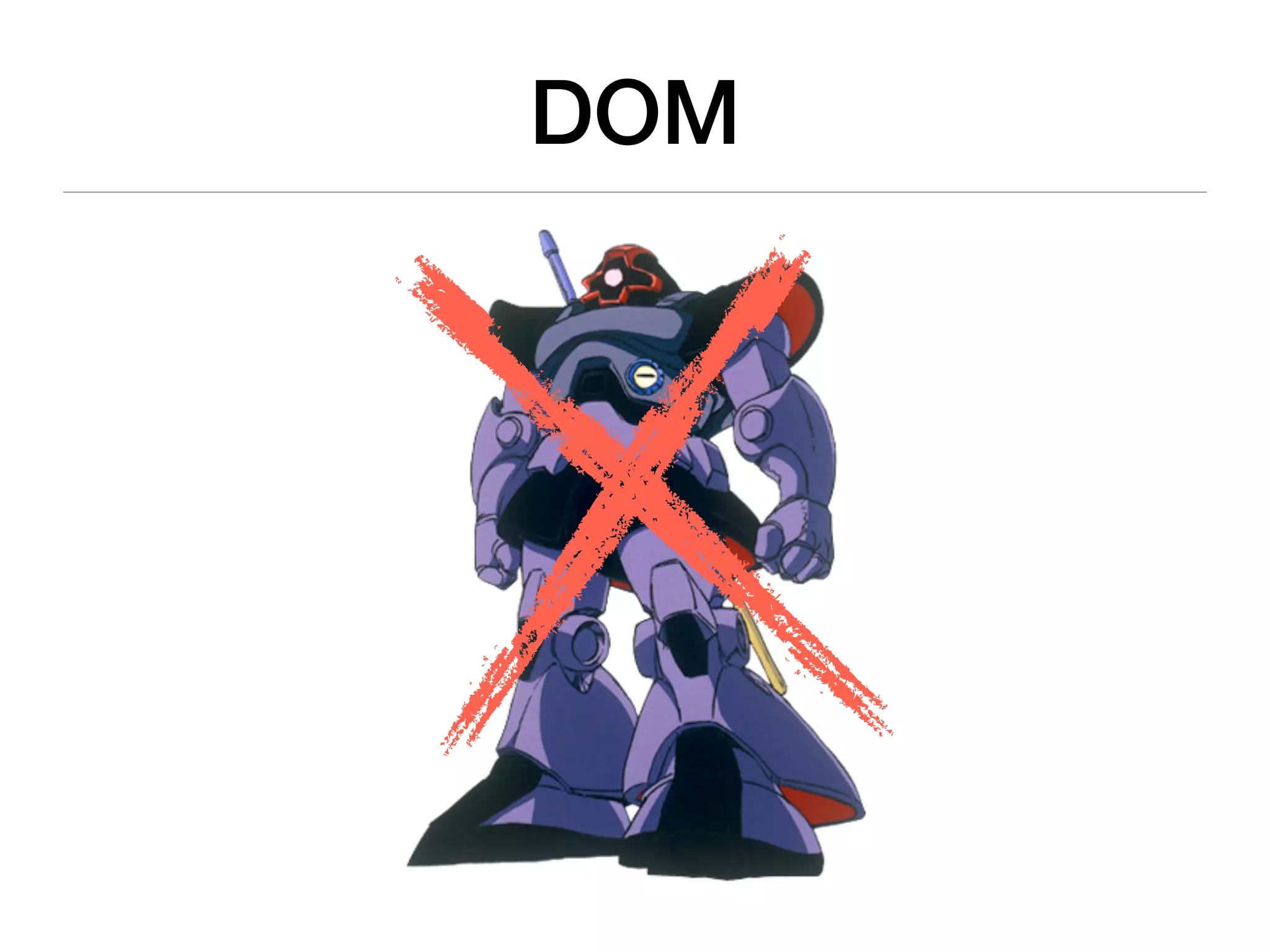 DOM
 