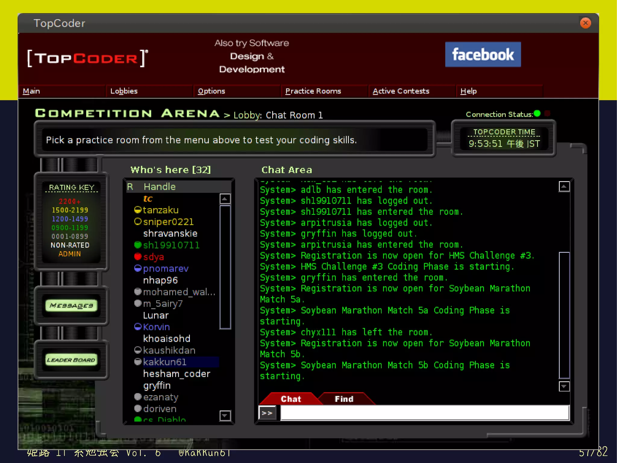 姫路 IT 系勉強会 Vol. 6   @kakkun61   57/82
 
