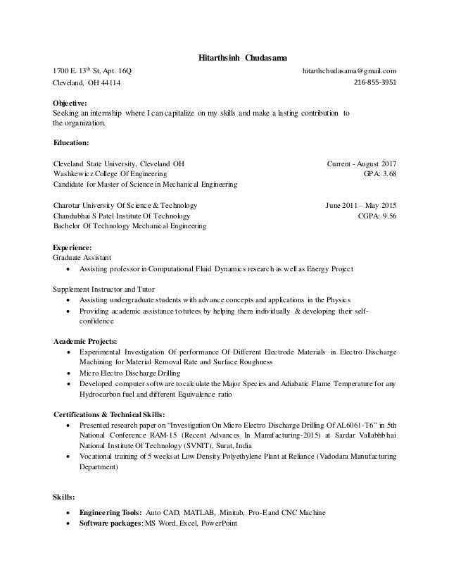 holiday in mountain essay dream