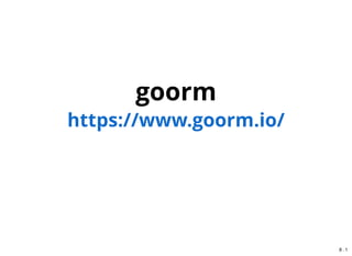 npm scripts(package.json)
6 . 11
 