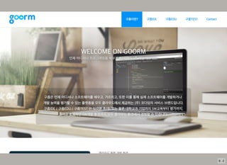 spinner
https://github.com/poohding/spinner
7 . 1
 