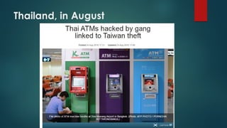 HITCON TALK ATM 金融攻擊事件解析