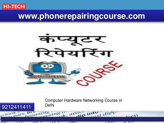 Mobile laptop Repairing Course in Delhi book