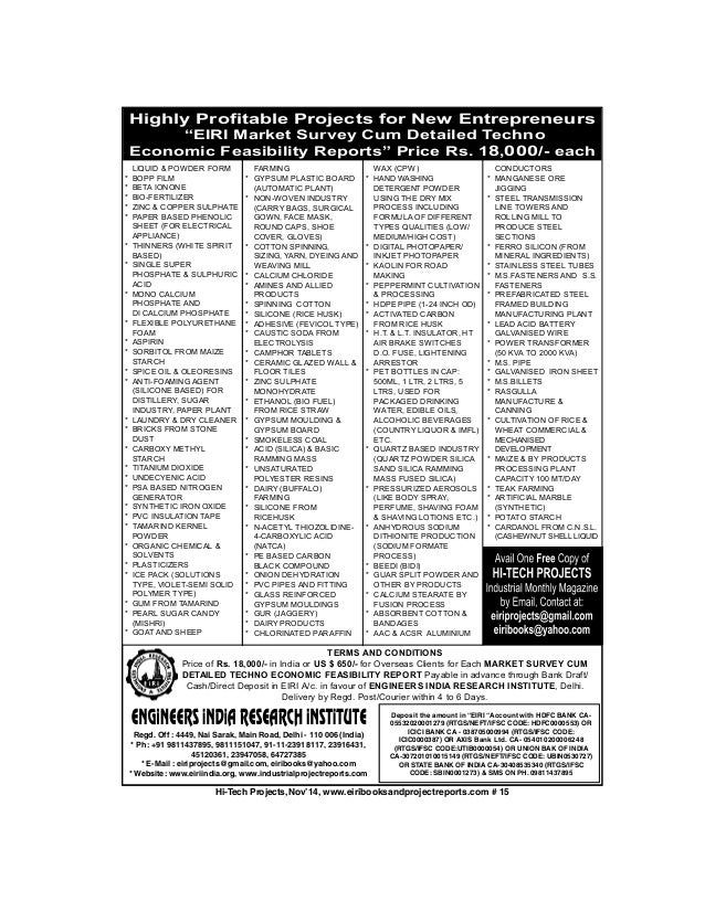 co directory disposable email group paper report research wipe co directory disposable email group paper report research wipe