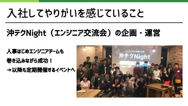 Hitokotokai Lt Hitokotokai Lt