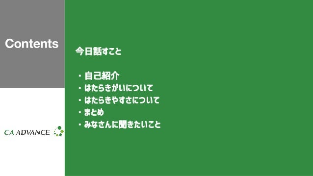 Hitokotokai Lt Hitokotokai Lt