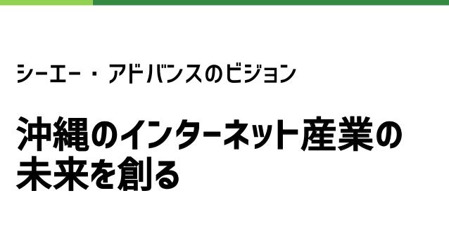 Hitokotokai Lt Hitokotokai Lt