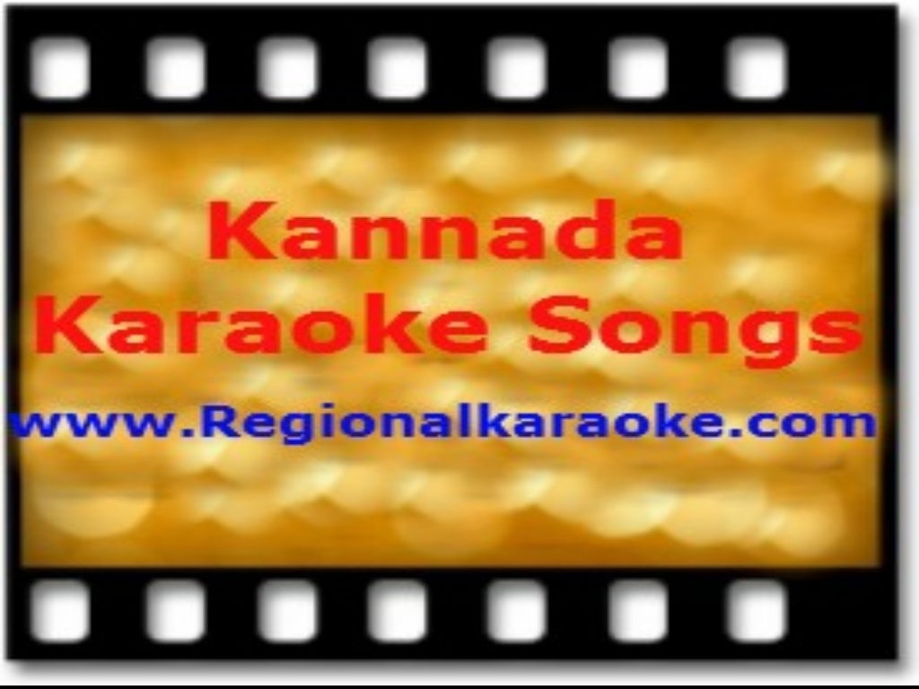 Hits of s janaki kannada songs karaoke Hits of s janaki kannada songs karaoke