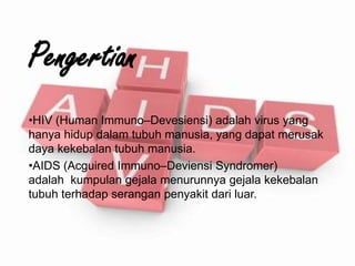 HIV & AIDS | PPT