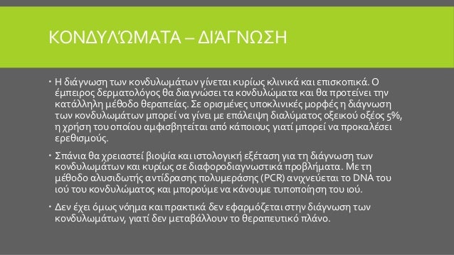 μεγάλη αντίδραση πέους καυτά γαμήσι μαμά πορνό