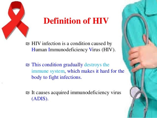 Hiv infection