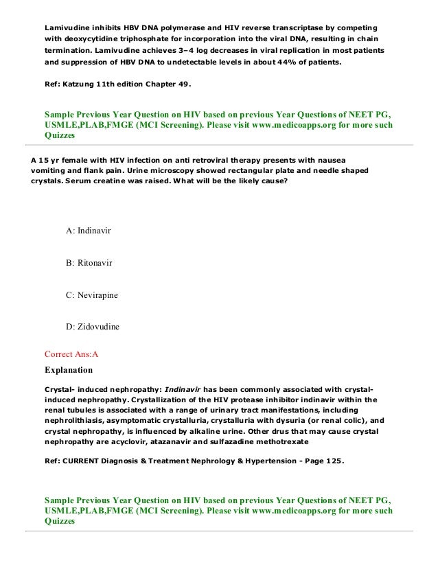 alprostadil usmle