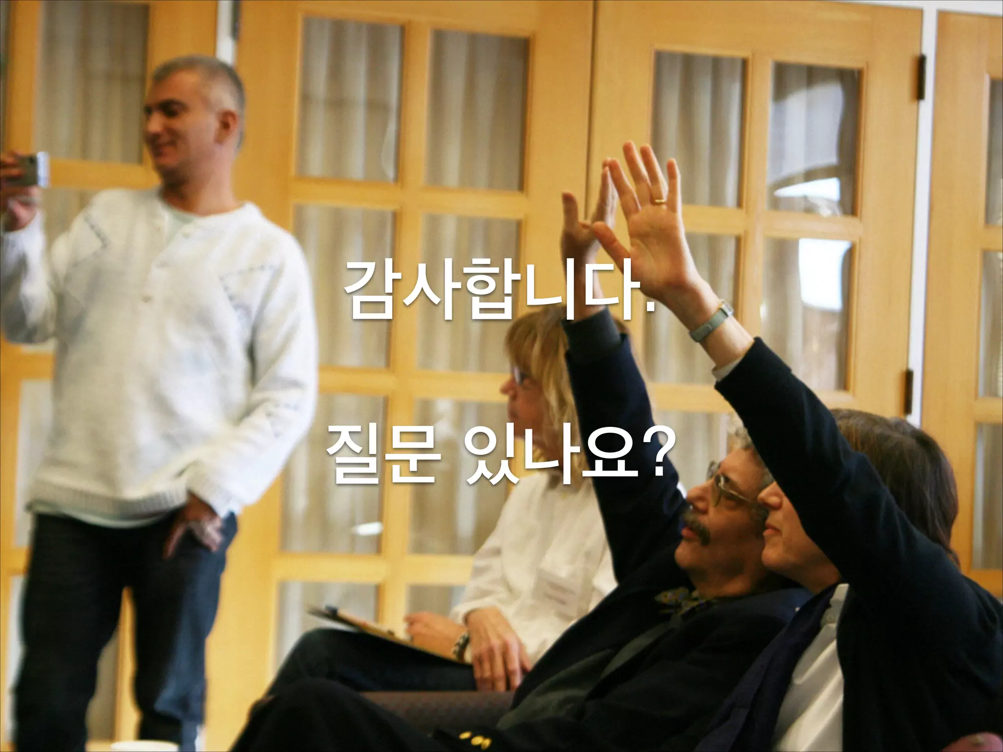 고려중인 방안

1. 순수하게 하이브로 제작

2. 피닉스 연동

 