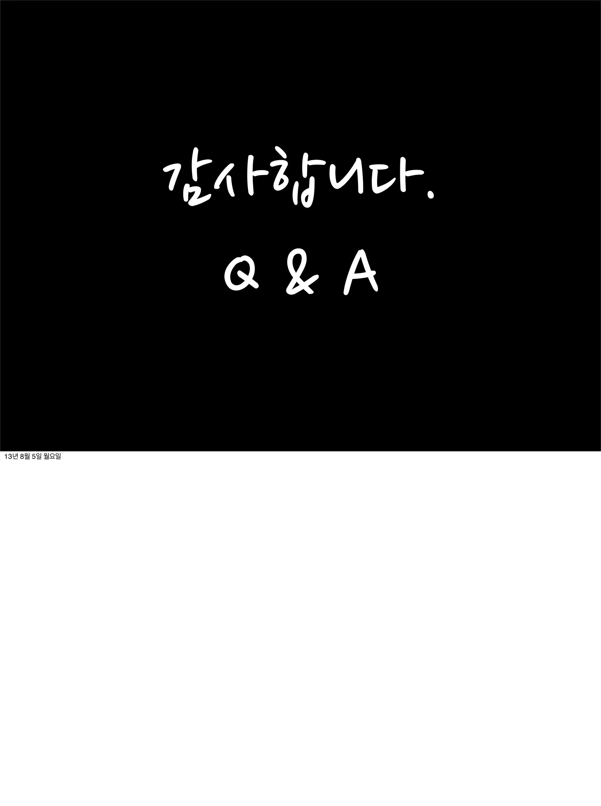  쉽게
•페이스북에서	
 