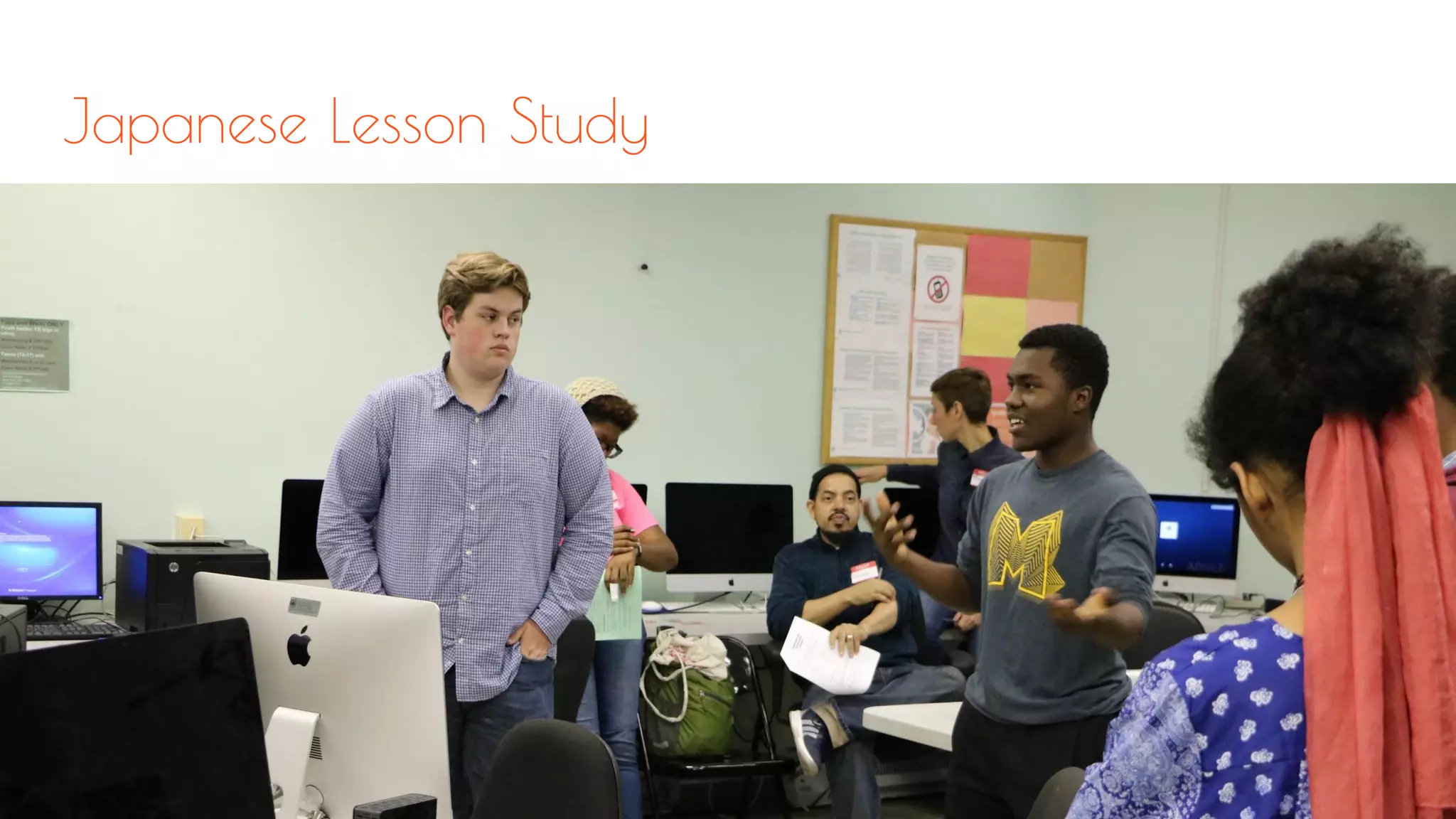 Japanese Lesson Study
 