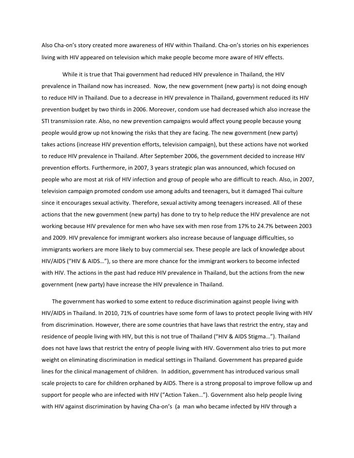 essay about hiv and aids