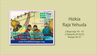 Hizkia