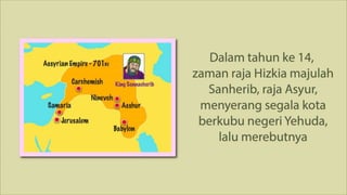 Hizkia